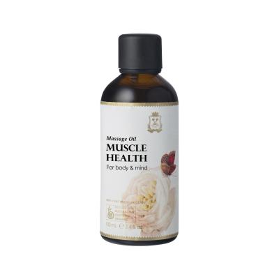 Ausganica Organic Massage Oil (For Body & Mind) Muscle Health 100ml